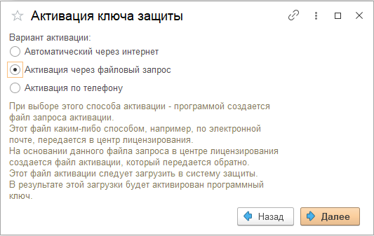 image-1669124482648.png