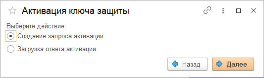 image-1669124482654.png