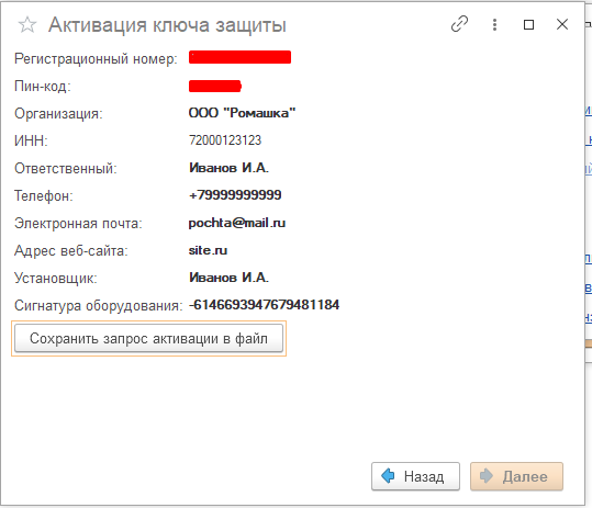 image-1669124482667.png