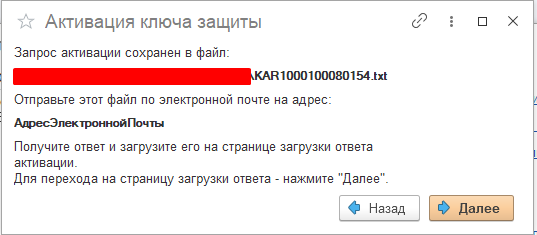 image-1669124482672.png