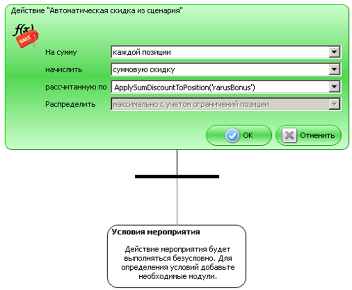 изображение_2022-11-15_173228523.png