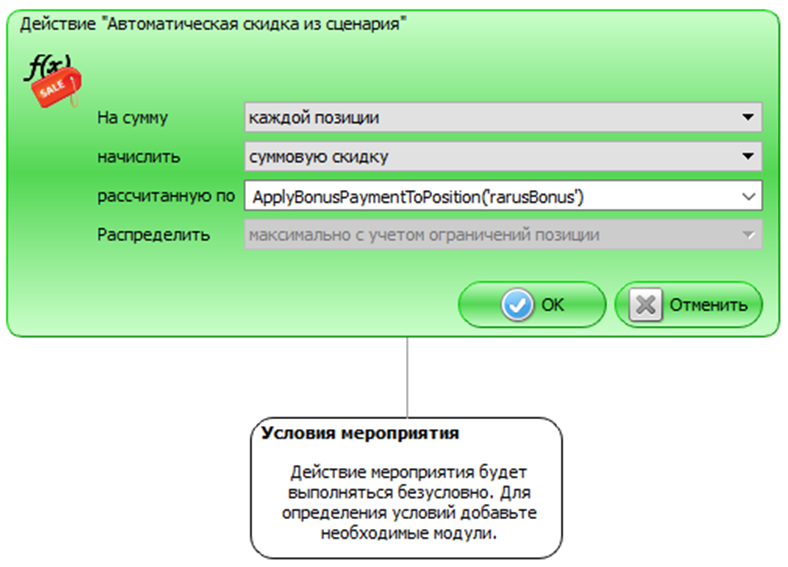 изображение_2022-11-15_173415260.png