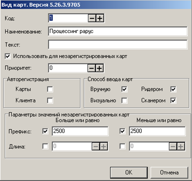 изображение_2022-11-15_174146411.png