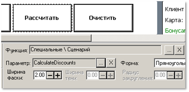 изображение_2022-11-15_175342106.png