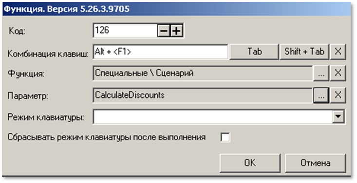 изображение_2022-11-15_175423356.png