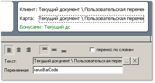 изображение_2022-11-15_175456767.png