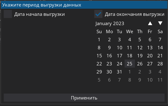 image-1674646388615.png