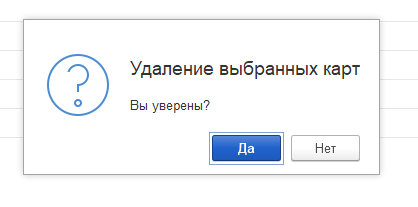 image-1675069102405.png