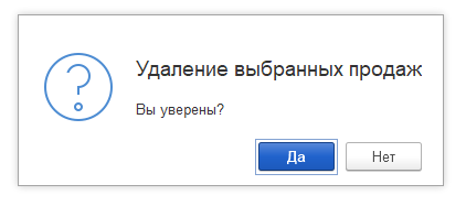 image-1675071774821.png
