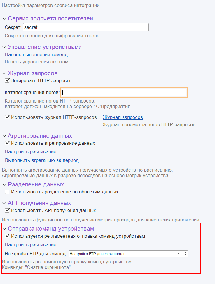 image-1675879573315.png
