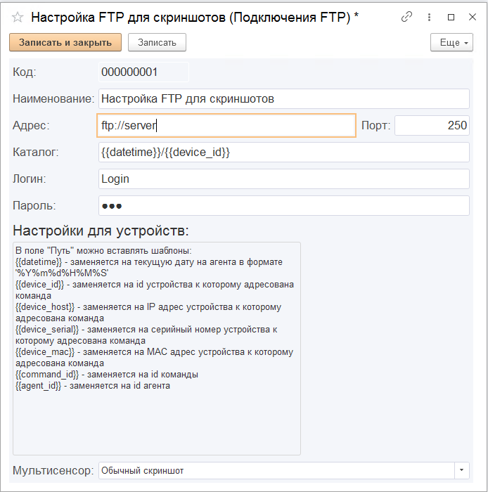 image-1675879660434.png