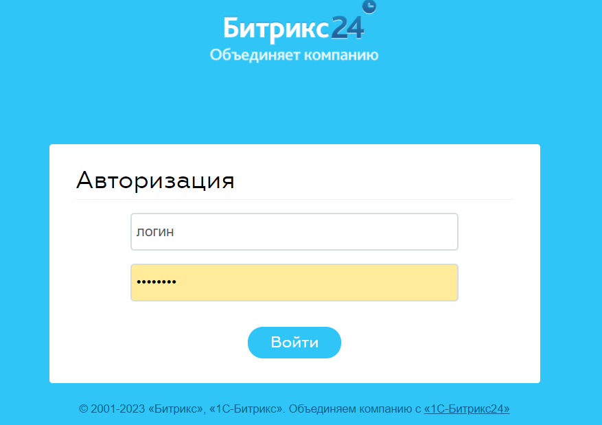 image-1676028147468.png