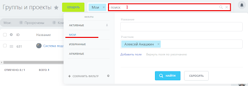 image-1676028979343.png