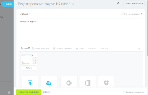 image-1676031171686.png