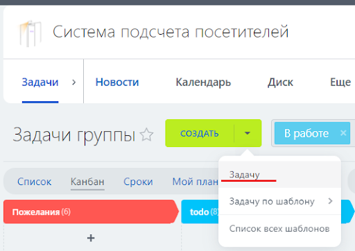 image-1676031250009.png