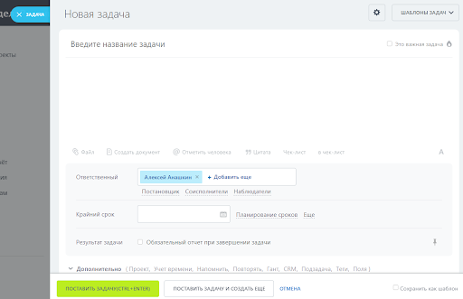 image-1676031293843.png
