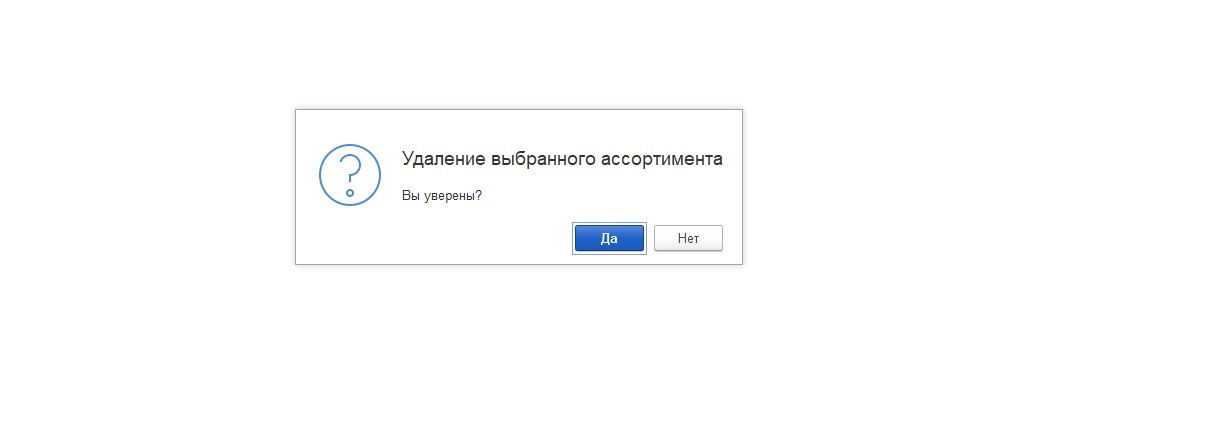 image-1676621840334.png