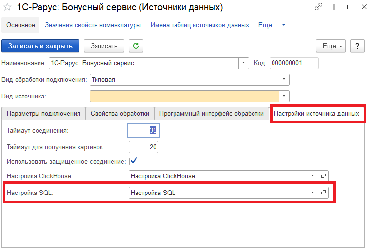 image-1678171101968.png