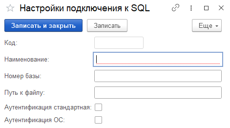 image-1678171684089.png