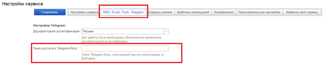 image-1678782232432.png