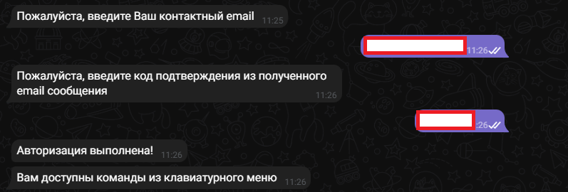 image-1678782462228.png