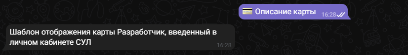 image-1678800549284.png
