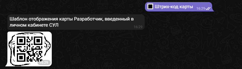 image-1678800608101.png