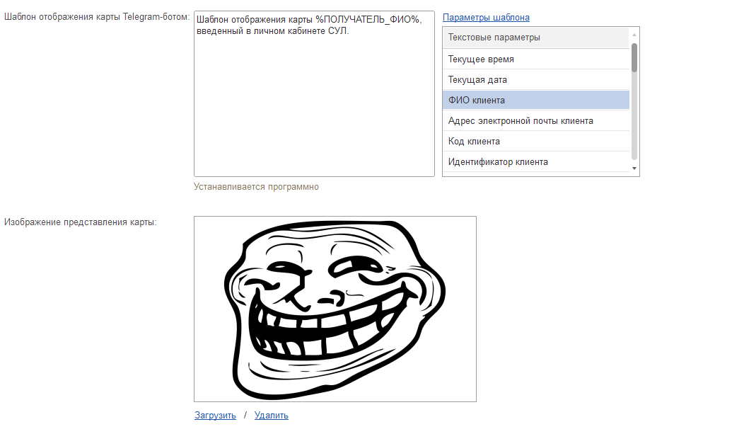 image-1678800629366.png