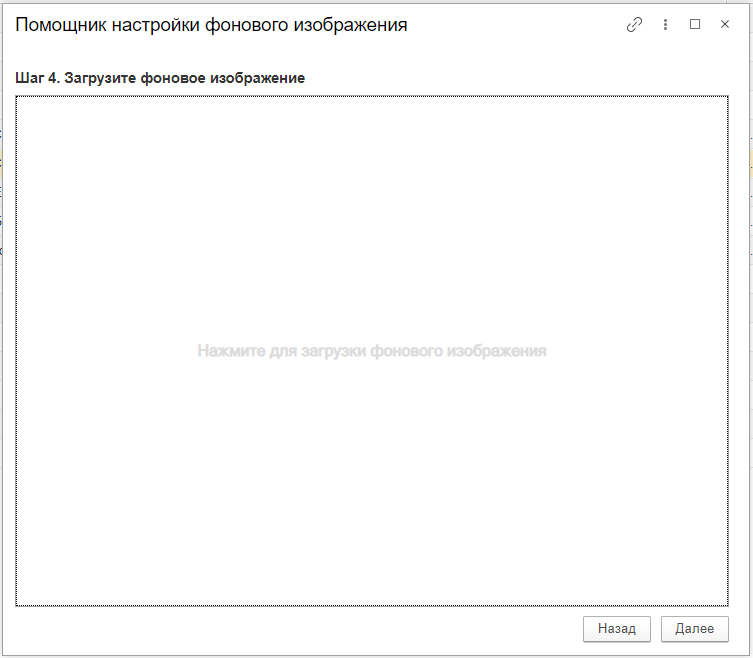 image-1681216076659.png