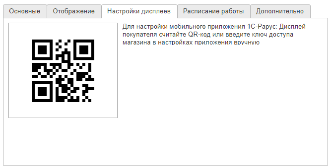 image-1681219649187.png