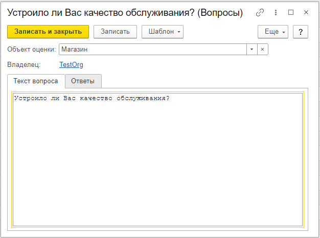 image-1681222112495.png