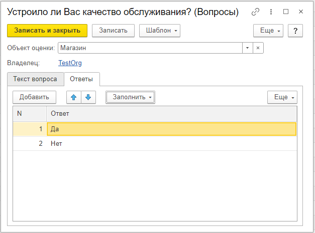 image-1681222177797.png