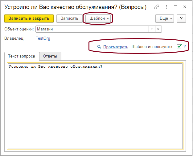 image-1681222614137.png