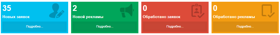 image-1681309759374.png
