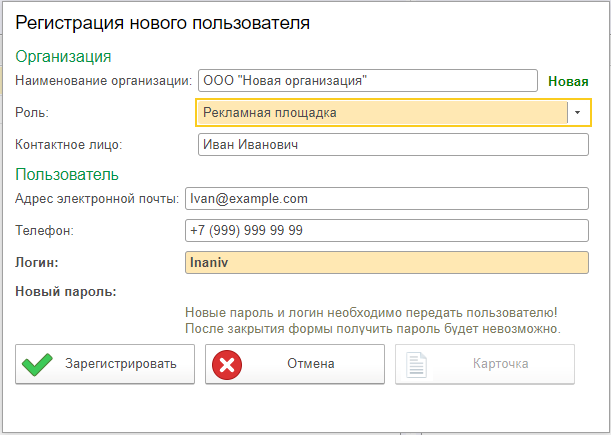 image-1681311640902.png