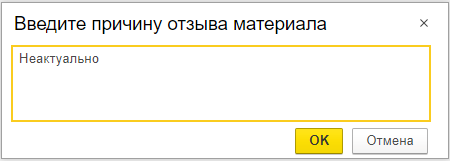 image-1681384196929.png