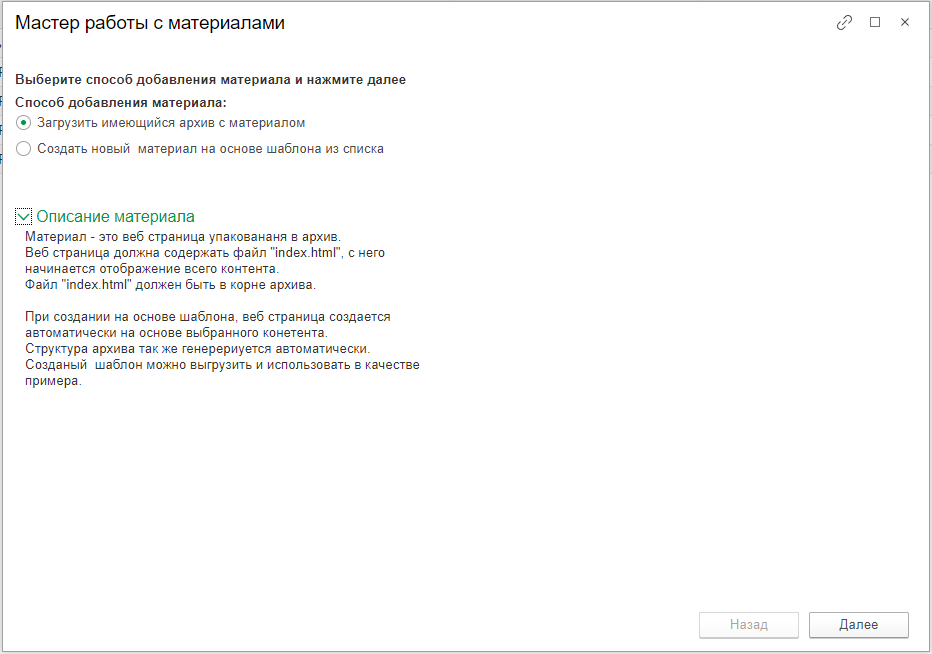 image-1681387378416.png