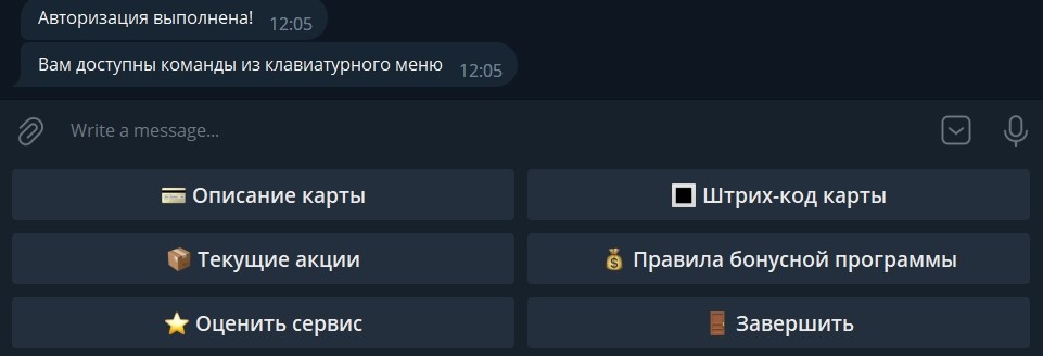 telegram1.jpg