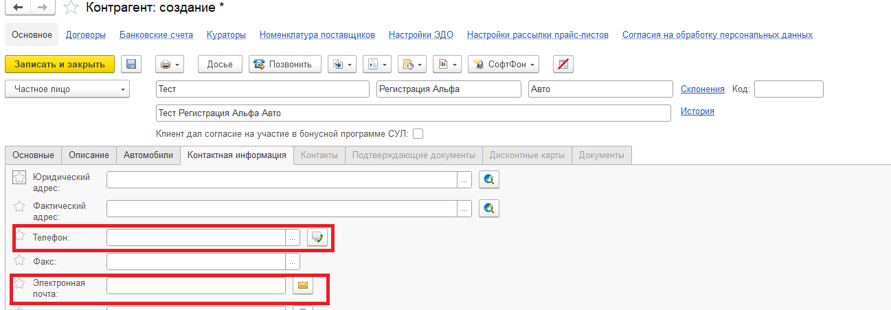 image-1687506610671.png