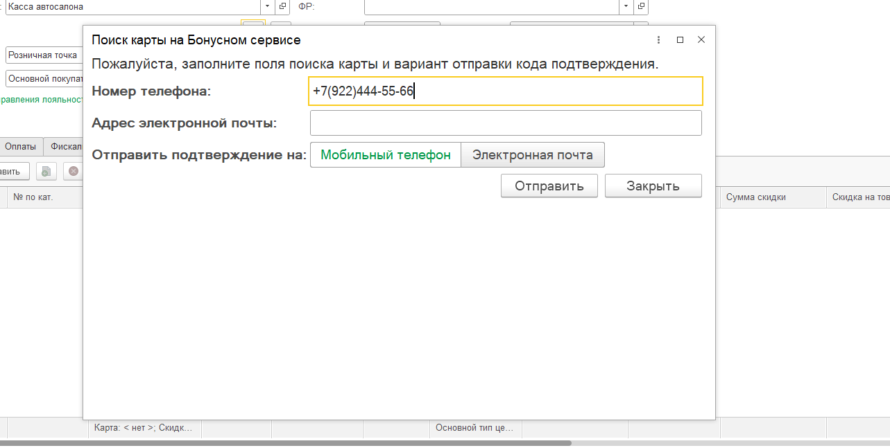 image-1687507176257.png