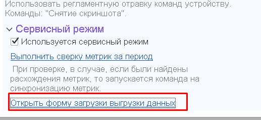 image-1692775315432.png