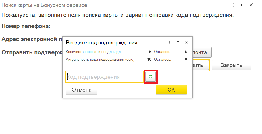 image-1698061757434.png