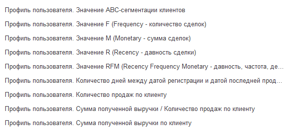 image-1702537045078.png