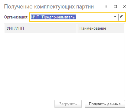 image-1705501758468.png