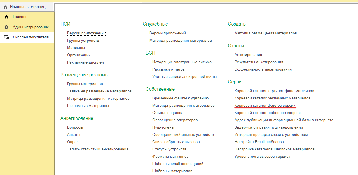 image-1705908276988.png