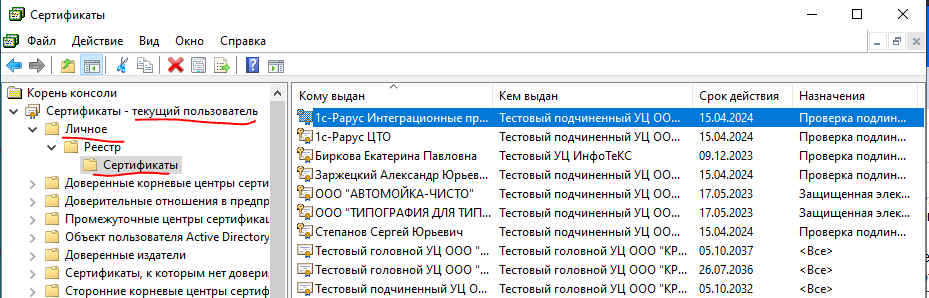 image-1706188007468.png
