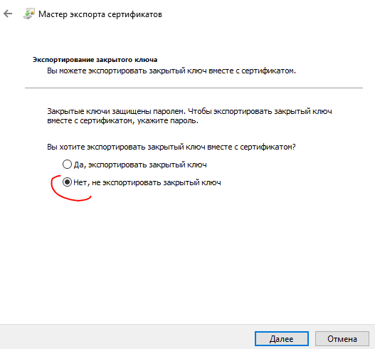 image-1706189093830.png