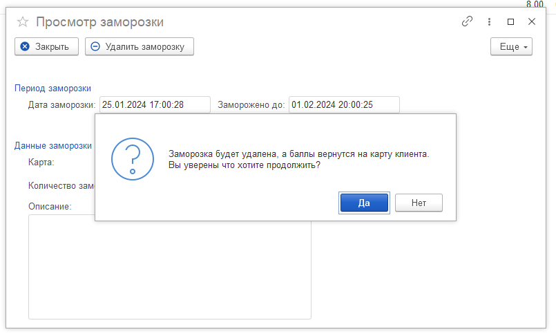 image-1706264325515.png