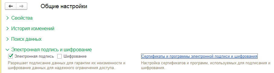 image-1706689803298.png