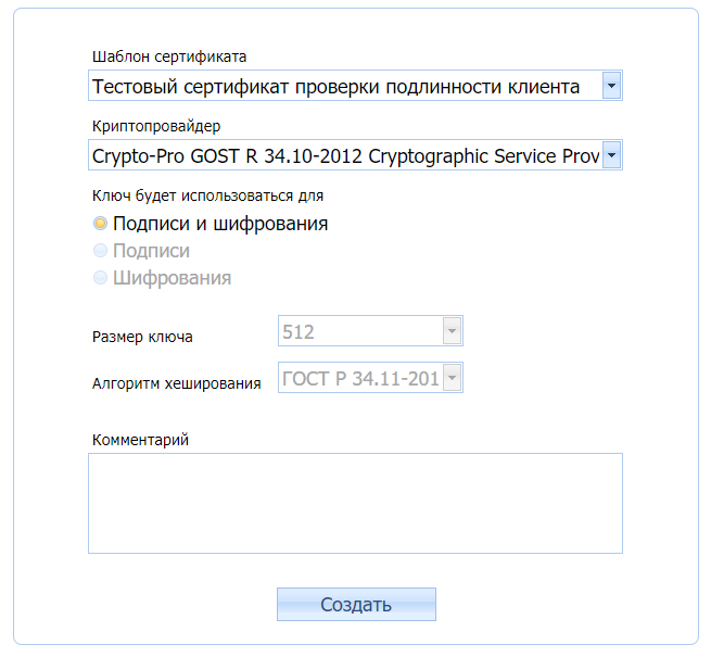 image-1706701880119.png